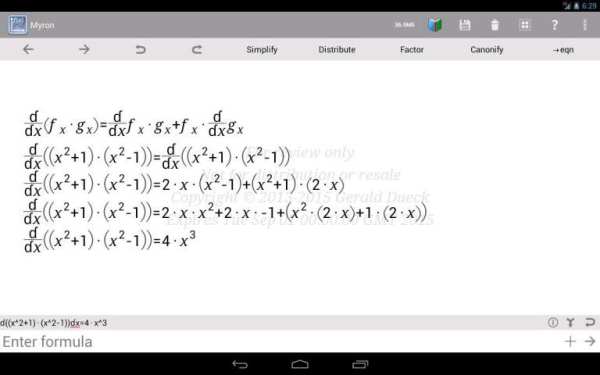 Myron Lite Algebra & Calculus screenshot 11