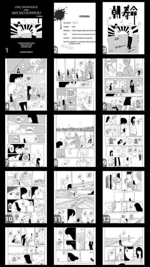 Manga Bird screenshot 6