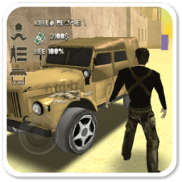 Surgical Strike Army أيقونة