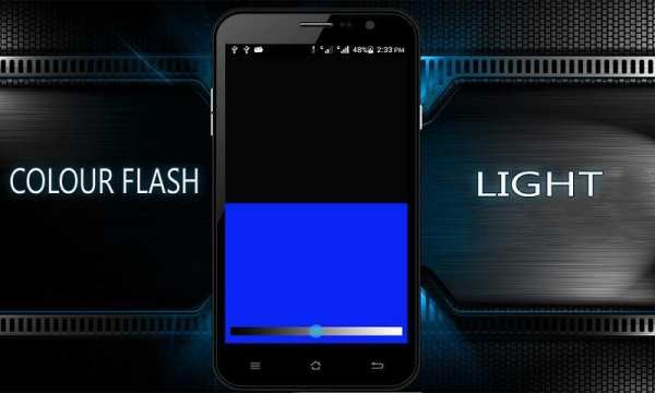 Advance Color Flashlight скриншот 1