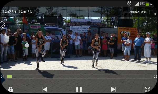 Play Video MX Player screenshot 1