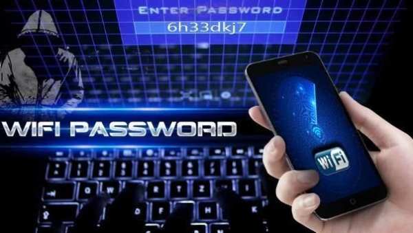 Wifi Password Hacking Prank screenshot 1