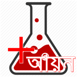 রস+ অায়ন icon