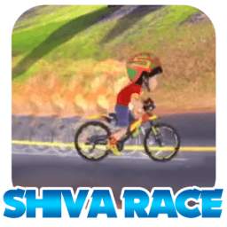 Shiva Racing Games - Bicycle