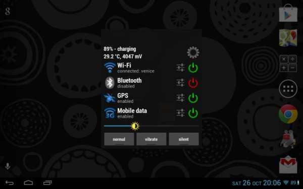 Tiny Battery Widget 1 تصوير الشاشة