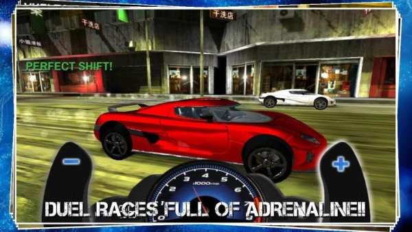 Furious Racing Tribute 1 تصوير الشاشة