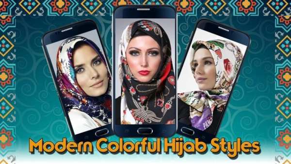 Model Gaya Jilbab Bingkai Foto screenshot 2