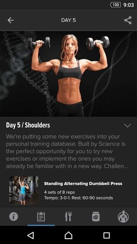 Built by Science by Cellucor 4 تصوير الشاشة