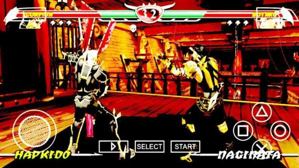 Ultimate Emulator For PSP 2 تصوير الشاشة