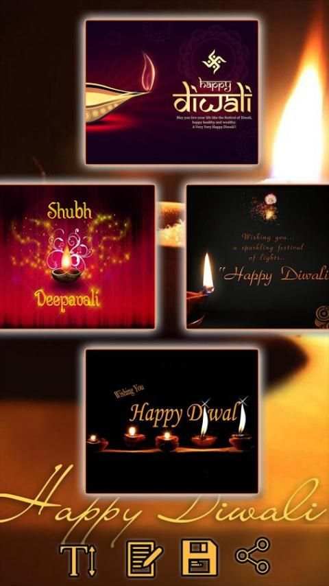 Happy Diwali greetings 2016 2 تصوير الشاشة