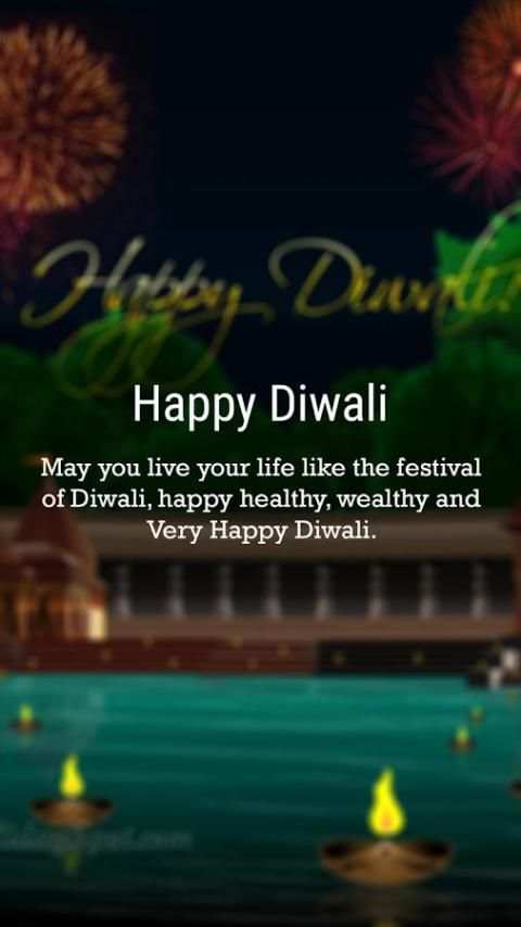 Happy Diwali greetings 2016 скриншот 4