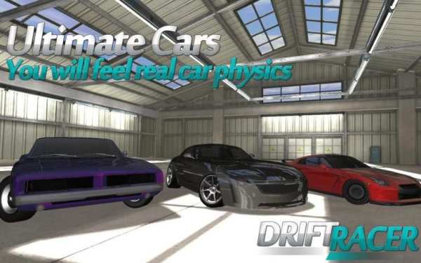 Drift Car Racing screenshot 2