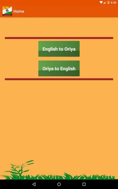 Samoan English Translator скриншот 2