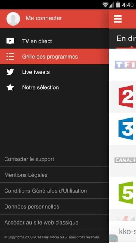 Play TV screenshot 4