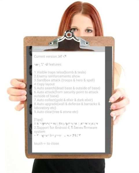 TOOL FOR COC 2 تصوير الشاشة