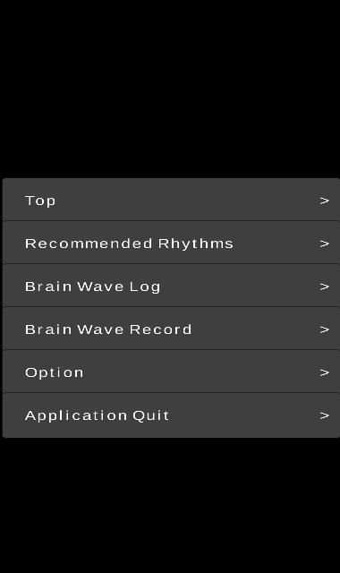 Binaural Beat@Accel Brain screenshot 1