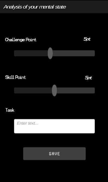 Binaural Beat@Accel Brain screenshot 6