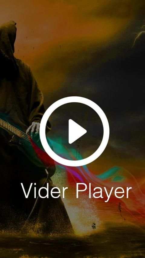 Power Video Player screenshot 1