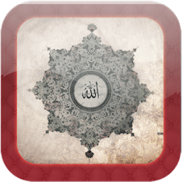 أدعية أيام رمضان иконка