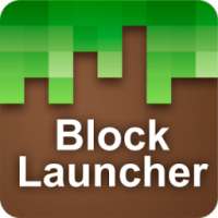 Guide for Blocklauncher PRO