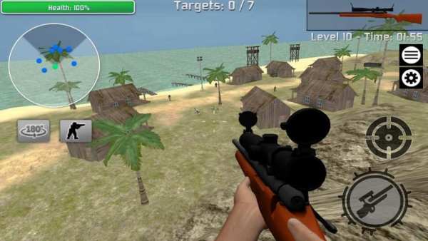 Modern Sniper Gun Shooting screenshot 4