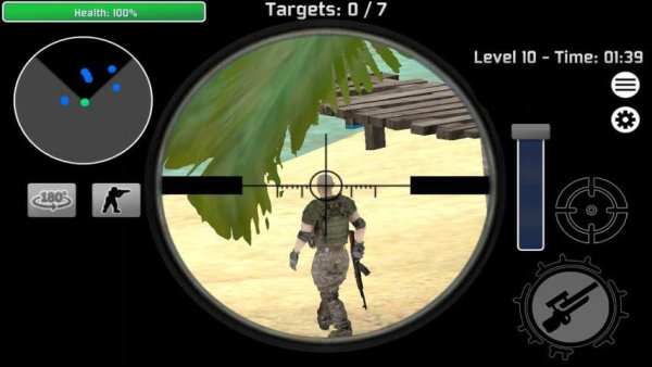 Modern Sniper Gun Shooting screenshot 3