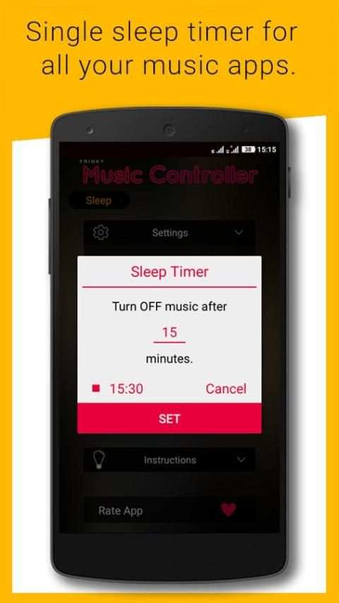 Frinky Music Controller скриншот 6