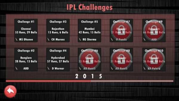 T20 Cricket IPL 2016 - Flick screenshot 7