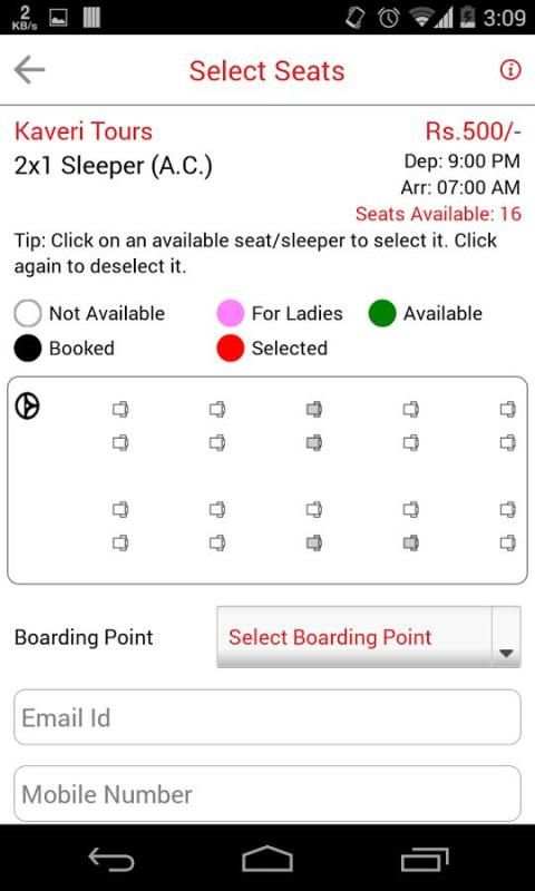 BookMyBus 2 تصوير الشاشة
