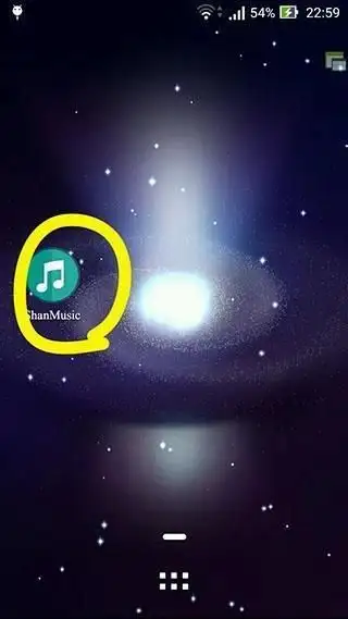 Shan Music Beta screenshot 6