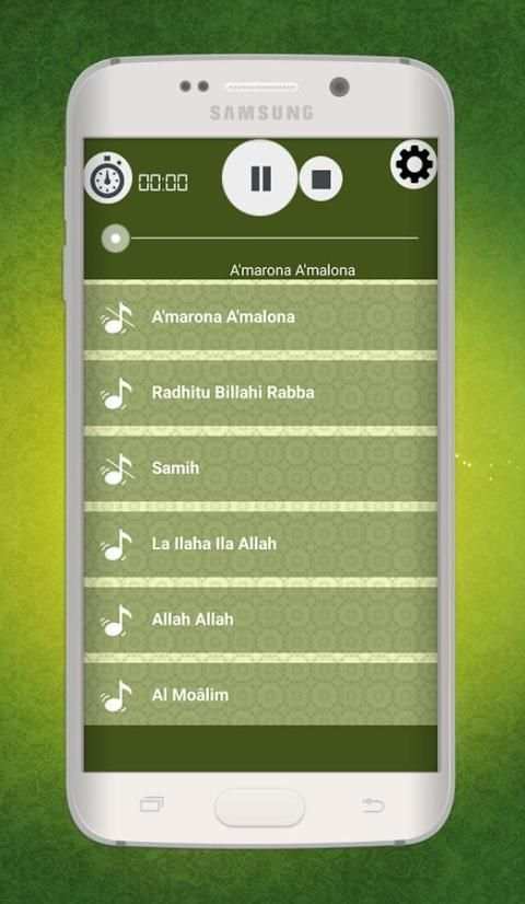 Populer Islamic ringtones song screenshot 4