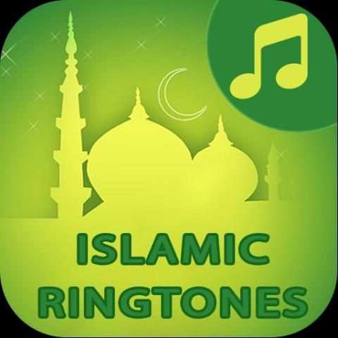 Populer Islamic ringtones song screenshot 1