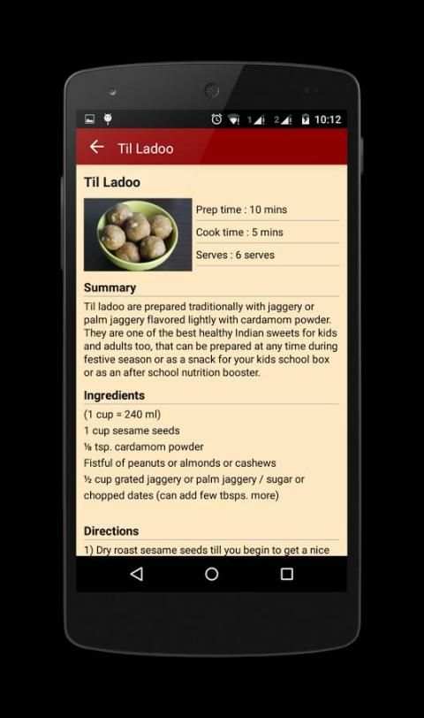 Ladoo screenshot 2