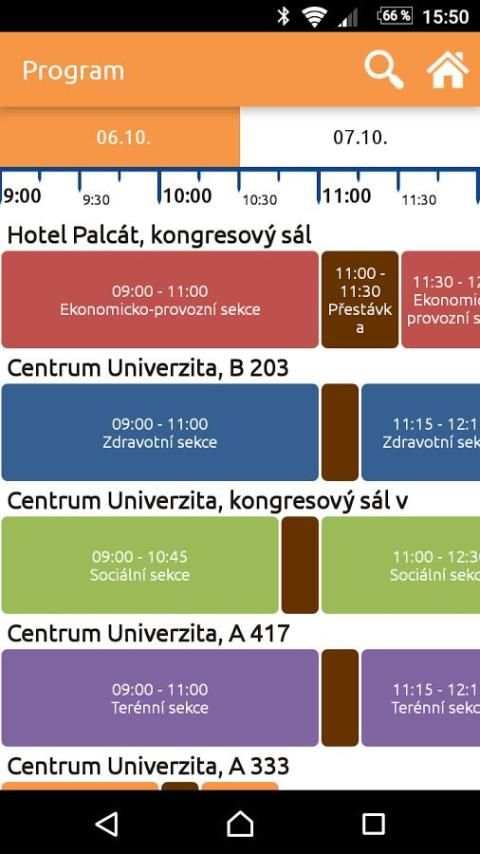 APSS 2016 скриншот 4