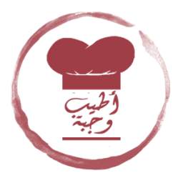 أطيب وجبة 1.1