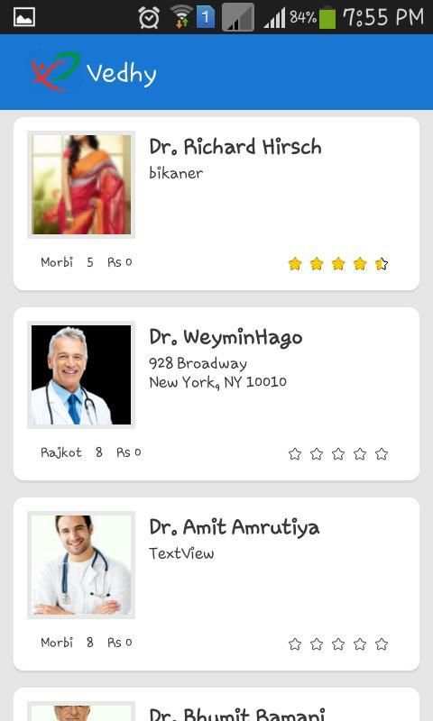 Vaidya screenshot 3
