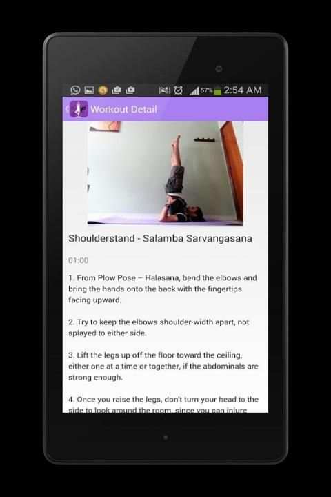 My daily yoga स्क्रीनशॉट 10