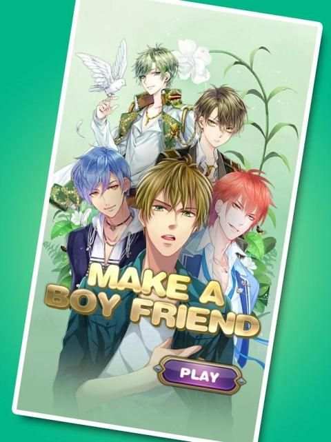 make a boyfriend скриншот 5