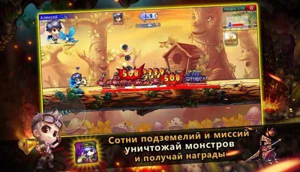 DDTank Бумз 15 تصوير الشاشة