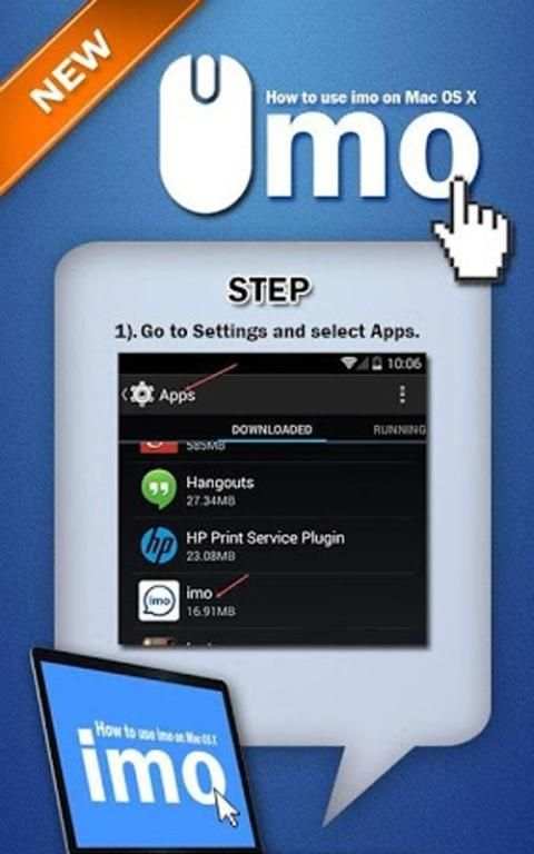 Imo Guide Video&Call screenshot 1