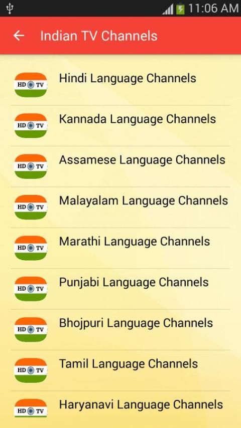 All India TV Channels HD 2 تصوير الشاشة