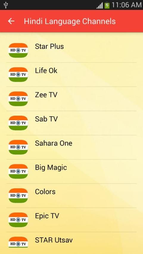 All India TV Channels HD скриншот 1