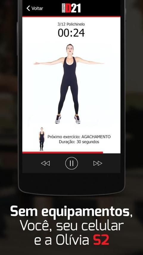 Corpo D21 - Express 3 تصوير الشاشة