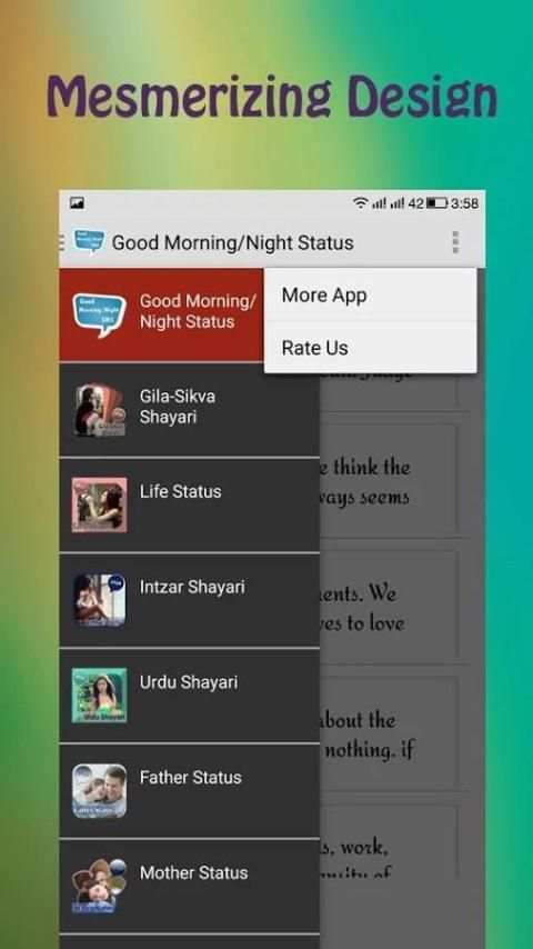 Good Morning/Night SMS скриншот 5