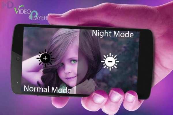 Video Player screenshot 4