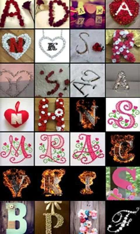 صور حروف مزخرفة من نار screenshot 1