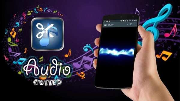Audio Cutter स्क्रीनशॉट 3