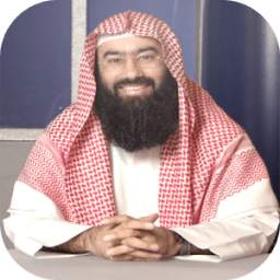 خطب ودروس نبيل العوضي 1.0