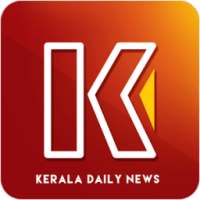 Kerala Daily- News