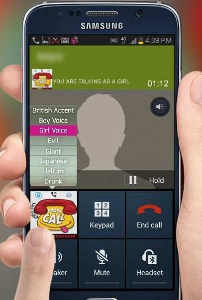 Voice changer during call 1 تصوير الشاشة